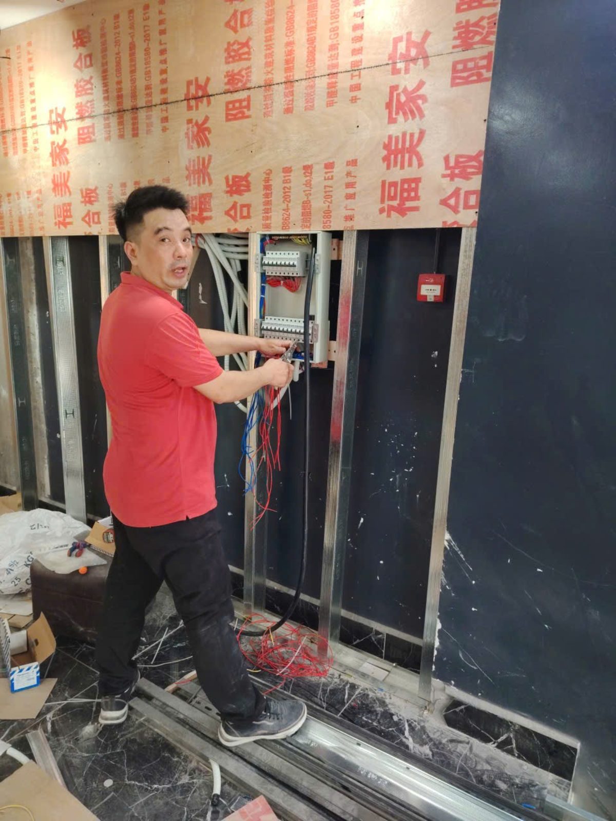 Thi công điện nước tại Mỹ Đình